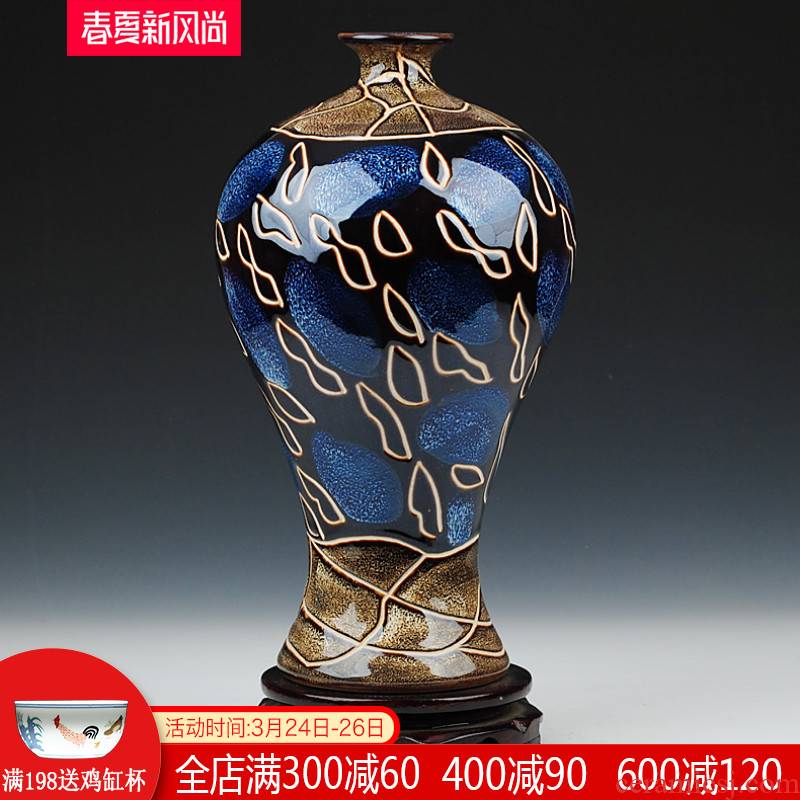 Archaize creative up jingdezhen ceramics vases, new Chinese style classical sitting room adornment rich ancient frame furnishing articles