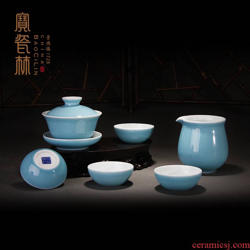 Treasure porcelain jingdezhen ceramic kunfu tea tureen kung fu tea cup bowl of a complete set of Lin, suit the teapot