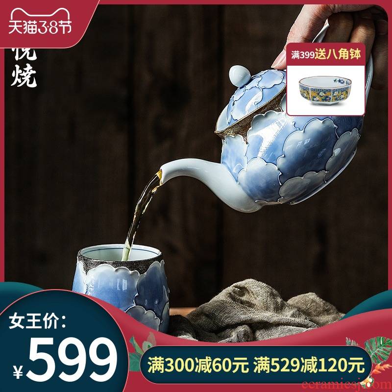 Love make burn Japanese imported ceramic tea set wenshan up of gold and silver color peony series manual kung fu tea kettle
