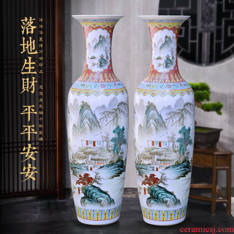Jingdezhen ceramic Chinese landscape of large vase furnishing articles sitting room adornment to heavy large hotel