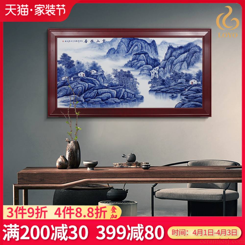 Jingdezhen ceramics porcelain plate painting yunshan agile adornment wall of setting of new Chinese style household ornaments