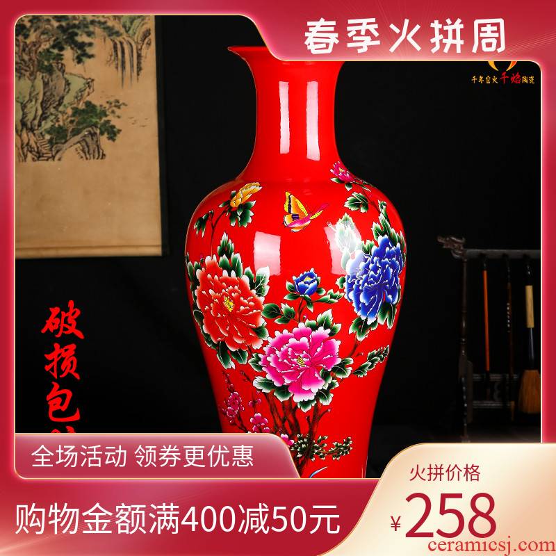 Jingdezhen ceramics vase of red flowers prosperous new Chinese style household design large living room TV ark, furnishing articles
