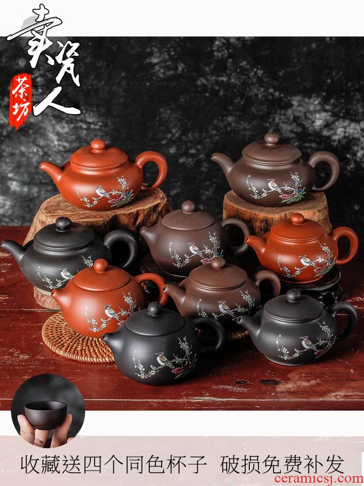 Yixing clay it zhu, single pot of checking tea kungfu high - capacity xi shi pot small teapot tea set
