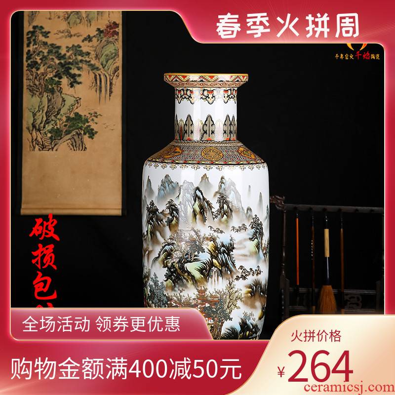 Jingdezhen ceramics large ground vases, flower arranging Chinese style living room home furnishing articles landscape snow figure admiralty bottle