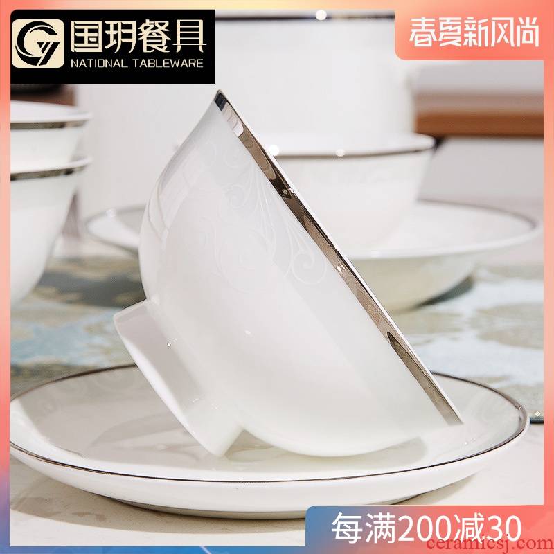 Tangshan ipads China to eat rice bowl 4.5 "household hot soup bowl rainbow such use prevention special microwave use of a single bowl of northern Europe