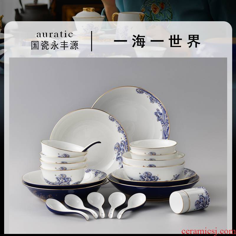 The porcelain Mr Yongfeng source porcelain sea pearl cutlery set dishes in 22 head home dishes ceramic dishes