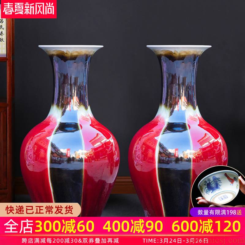 Jingdezhen classical three Yang kaitai, large vase large porcelain vases, ruby red up porcelain bottle expressions using