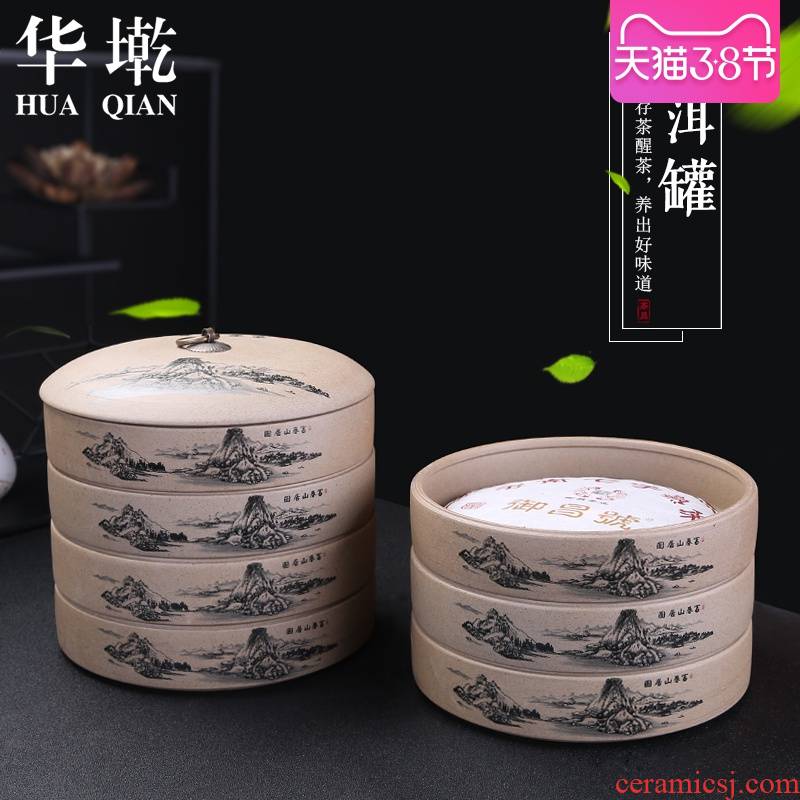 China Qian puer tea cake ceramic tea pot store tea box of multilayer large store receives seven best cake store content box
