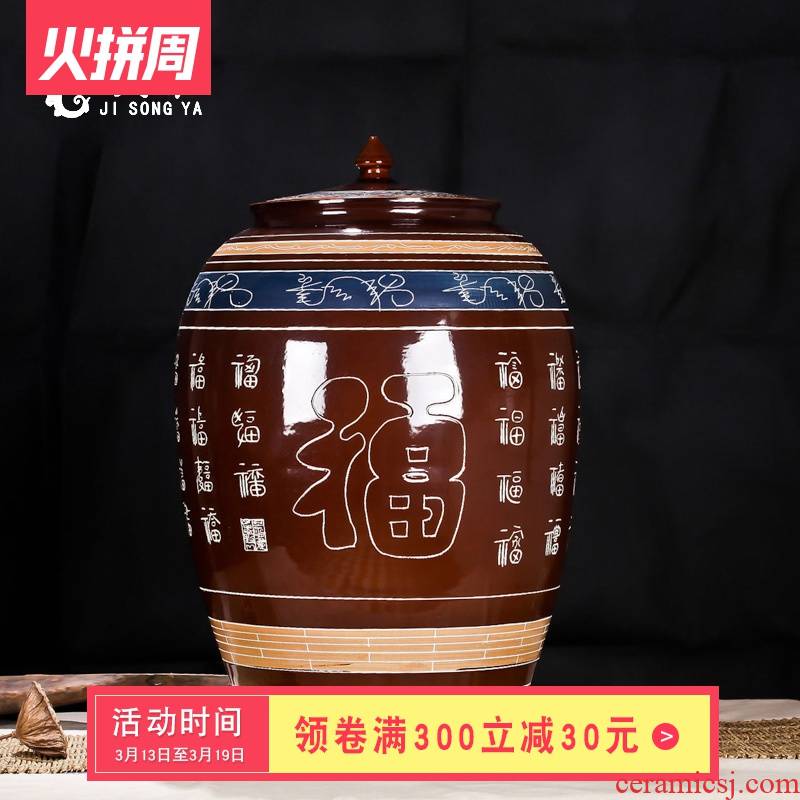 It jars ceramic jar 100 jins mercifully wine mercifully mercifully bottle wine jar heat - resistant jingdezhen wine bottles