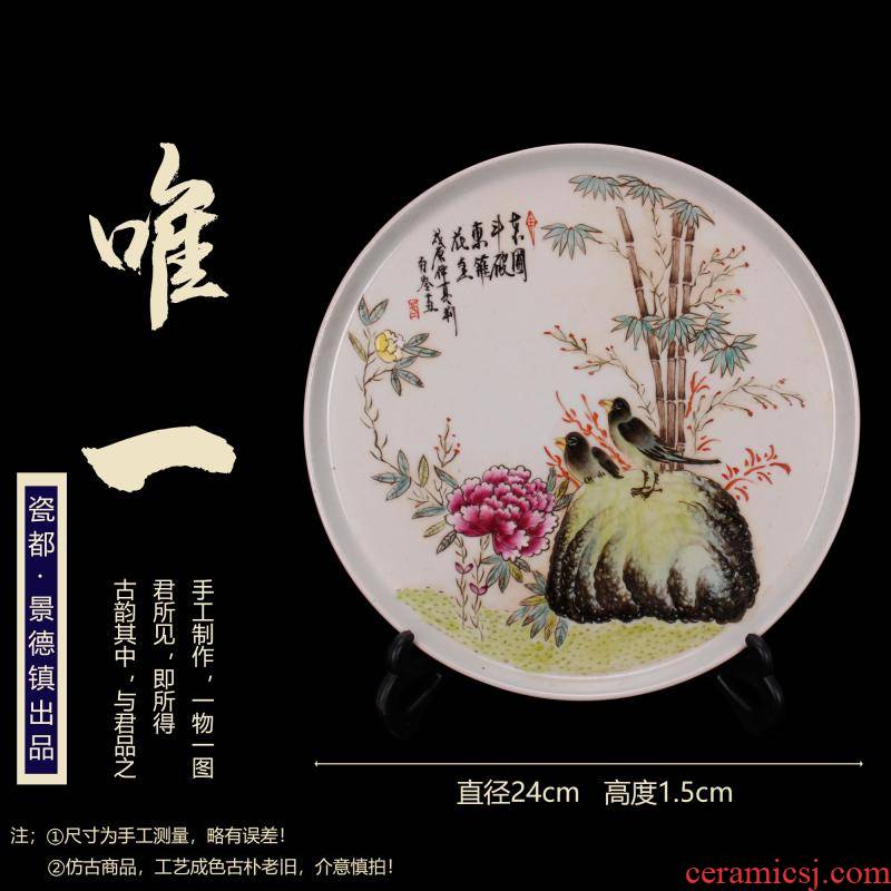 Jingdezhen imitation of the cultural revolution factory goods all porcelain enamel handpainted fine bamboo tea tray to peace compote Chinese style furnishing articles