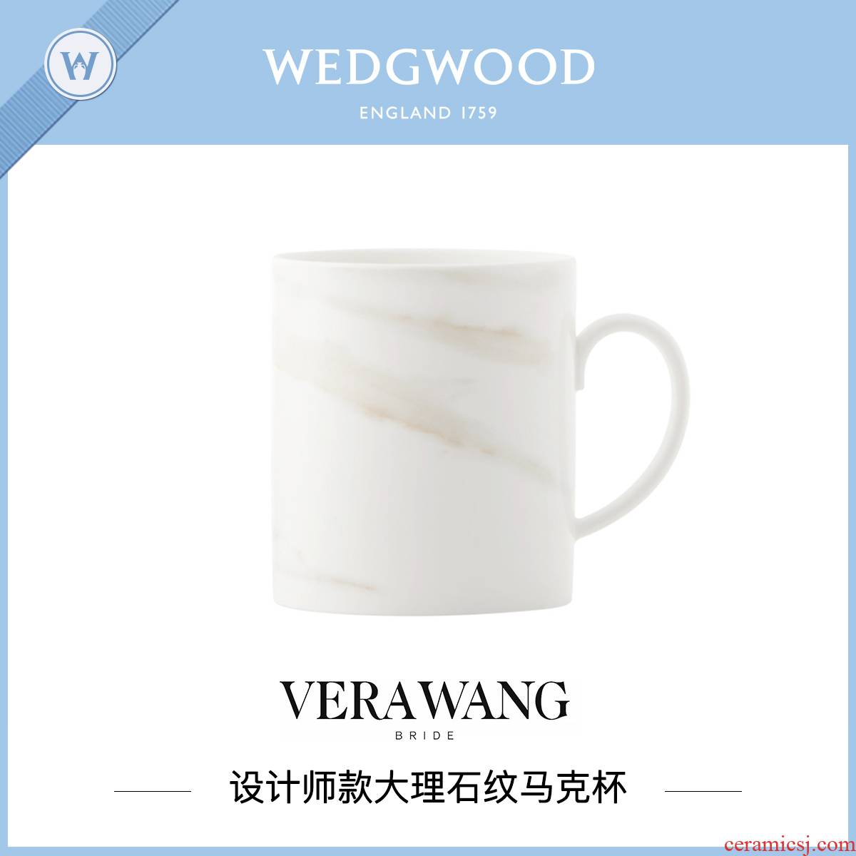 Wedgwood Vera Wang Vera Wang marble ipads porcelain high - capacity mark a ultimately responds/milk cup