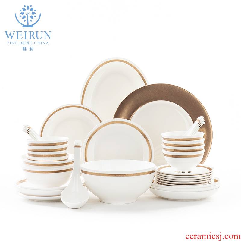Only embellish high - grade porcelain tableware suit 48 skull eight dishes tangshan ceramics European - style key-2 luxury Jin Bianli porcelain