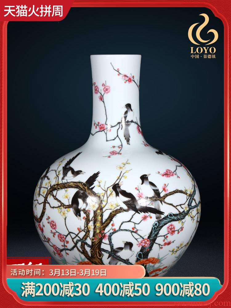 Jingdezhen ceramics imitation the qing qianlong pastel twelve celestial vase archaize of Chinese style household act the role ofing is tasted furnishing articles
