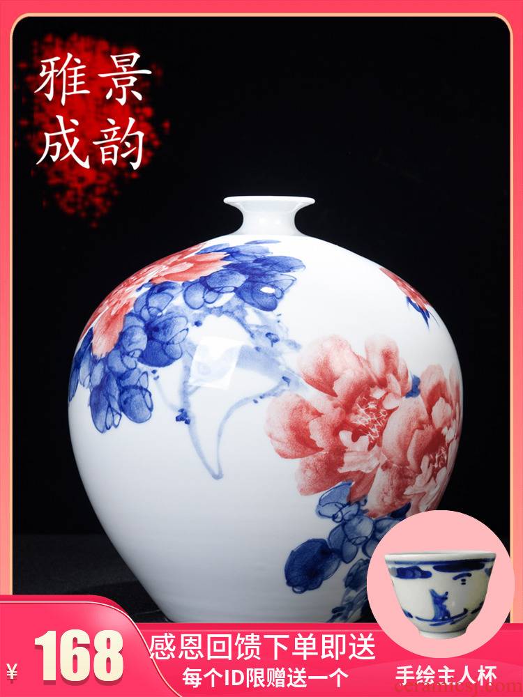 Scene rhyme jas in jingdezhen ceramic hand - made peony vase decoration place to live in the sitting room porch porcelain