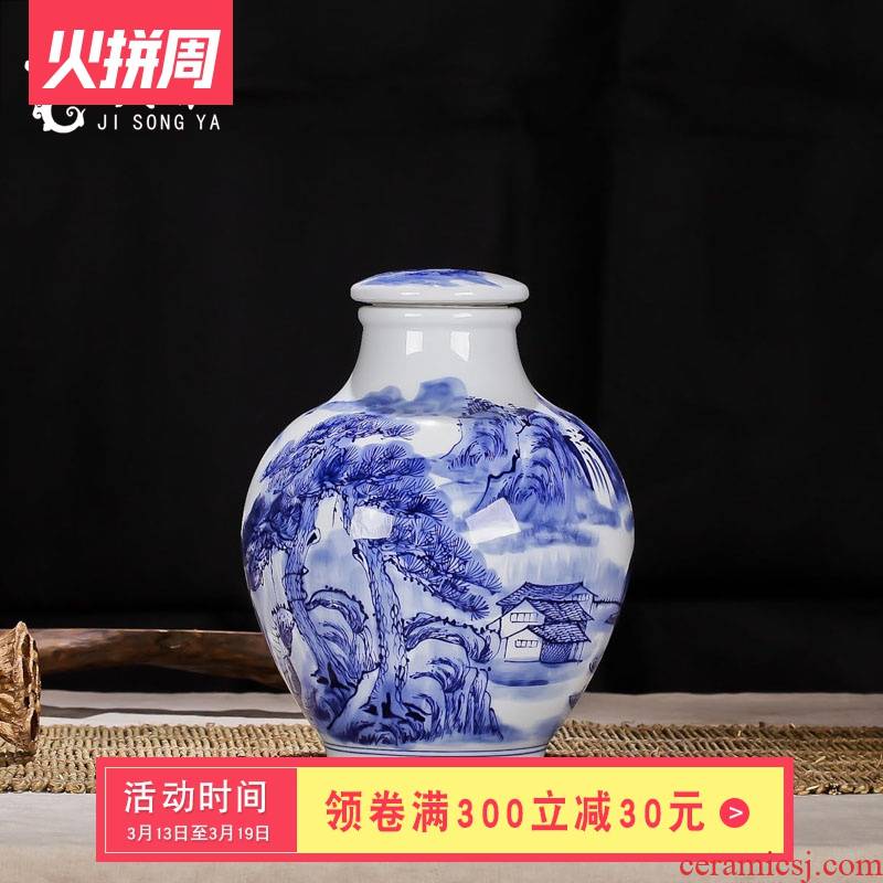Mercifully bottle ginseng medicine bottle mercifully yangmei 10 jins hand - made of blue and white porcelain bottle wine jar sealed as cans
