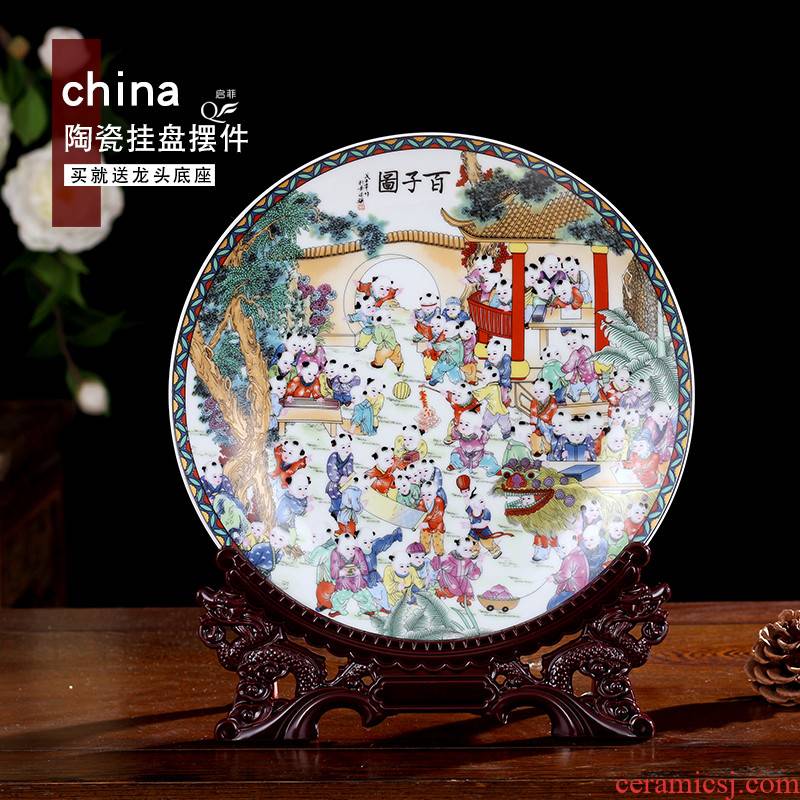 Jingdezhen ceramics home decoration hanging dish furnishing articles study the sitting room porch ark, handicraft disc holder