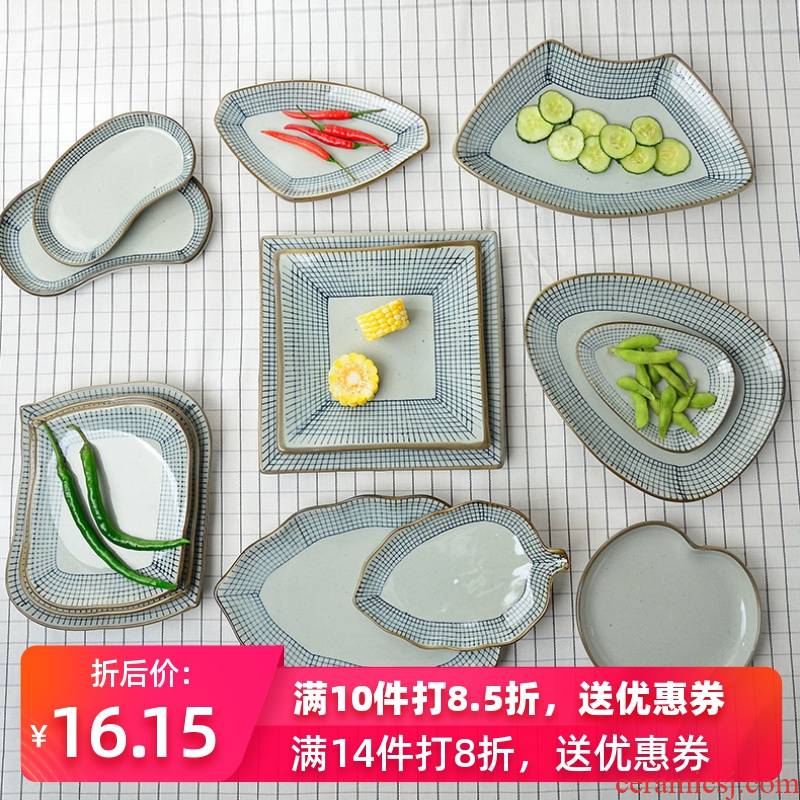 Three ceramic Japanese characters move ins wind creative dish dish dish household leaf dish plate western - style food tableware