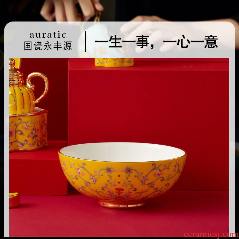 The new court porcelain Mr Yongfeng source porcelain porcelain tableware 115/155 mm ceramic bowl bulk Diy rainbow such as bowl bowl