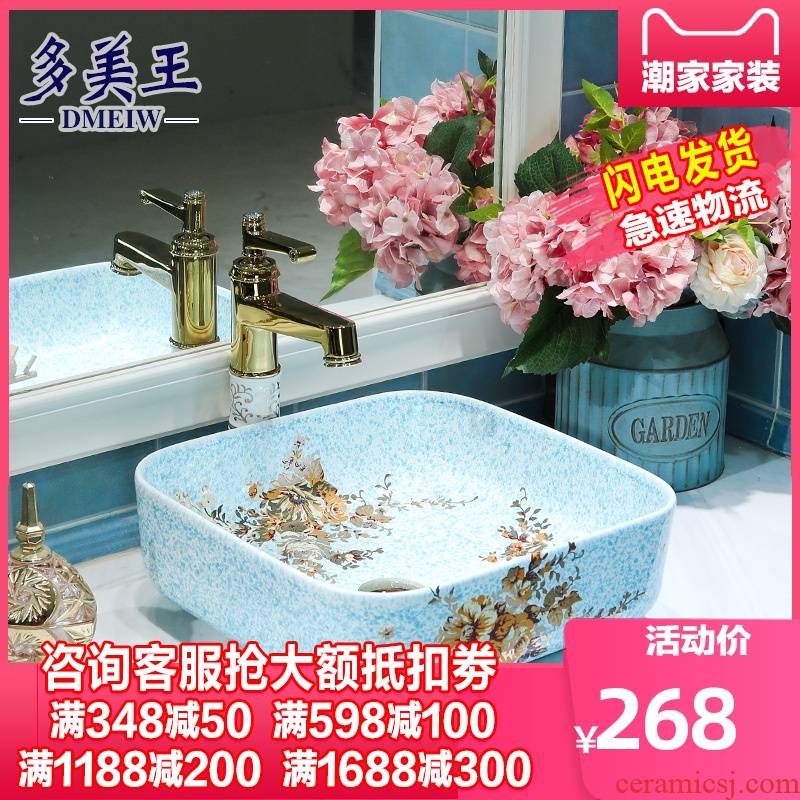 How beautiful ceramic sanitary ware of toilet stage basin king of European square otacanthus caeruleus lavabo lavatory