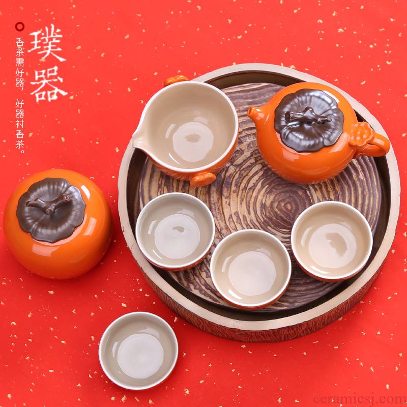 Brand to implement creative kung fu tea set ceramic persimmon teapot teacup portable package travel a pot of four cups of gift boxes