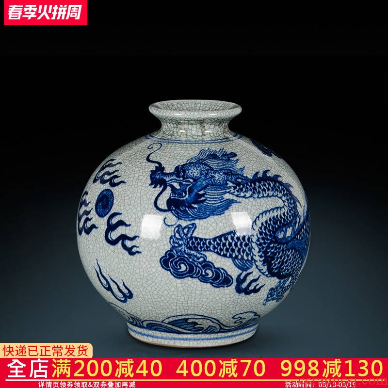 Z038 imitation of jingdezhen ceramics up crack glaze dragon vase flower arranging the sitting room of Chinese style household decorative furnishing articles