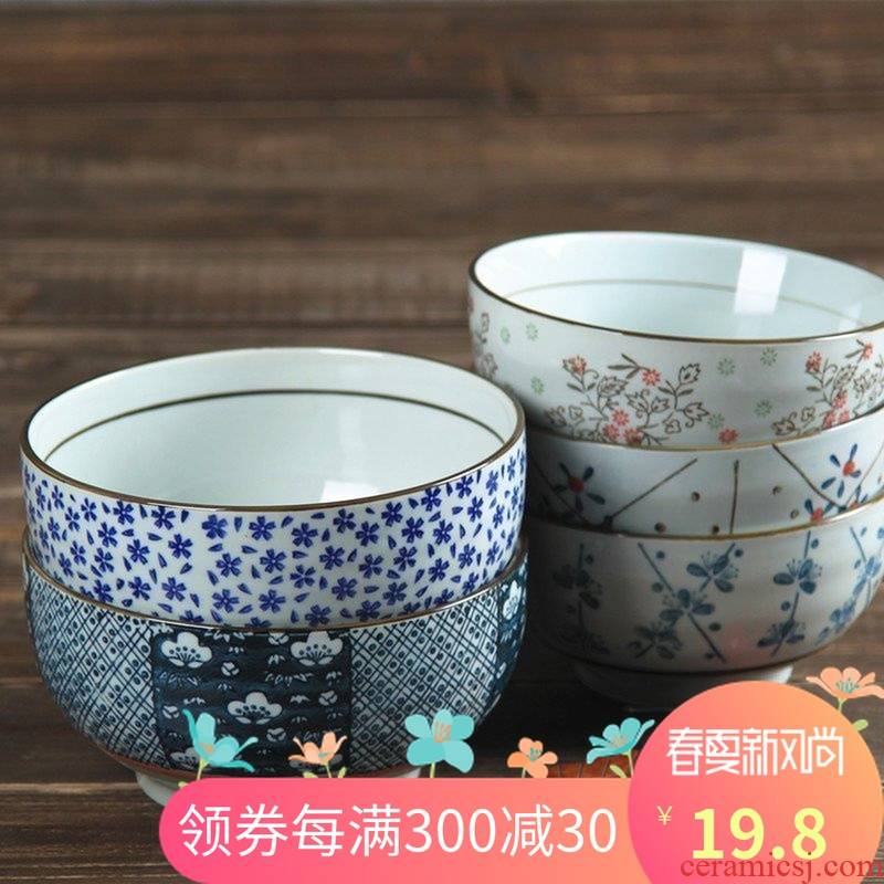 Four seasons and the wind under the rainbow such to use Japanese glaze made pottery bowls move hand - made tableware household soup bowl with rainbow such use