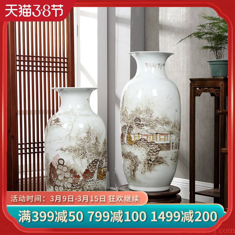 Jingdezhen ceramic vase landing large landscape idea gourd bottle of new Chinese style hotel villa sitting room adornment is placed
