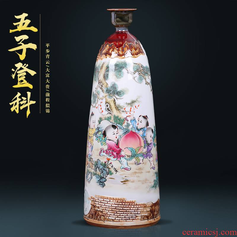 Five sub - ka archaize jingdezhen ceramics up vases, flower implement Chinese style living room porch decoration furnishing articles