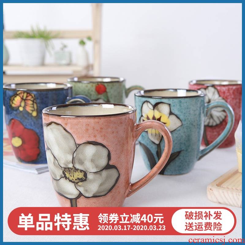 Korean style restoring ancient ways is hand - made creative move yuquan 】 【 mugs contracted 350 ml glass ceramic cup