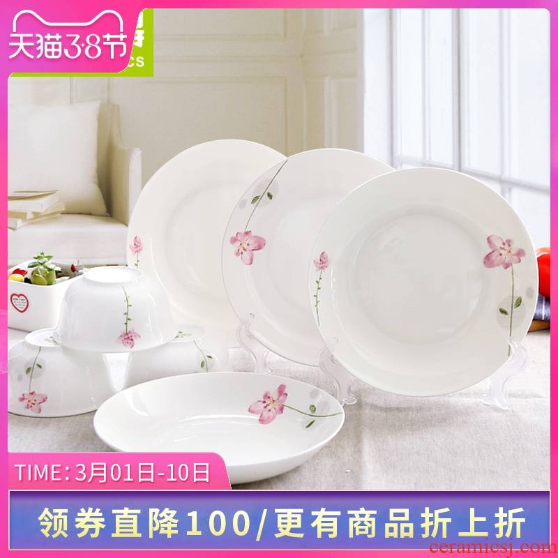 Think hk to ipads porcelain tableware Korean round soup plate plate 8 inches FanPan creative household food dish 4 piece in the plate