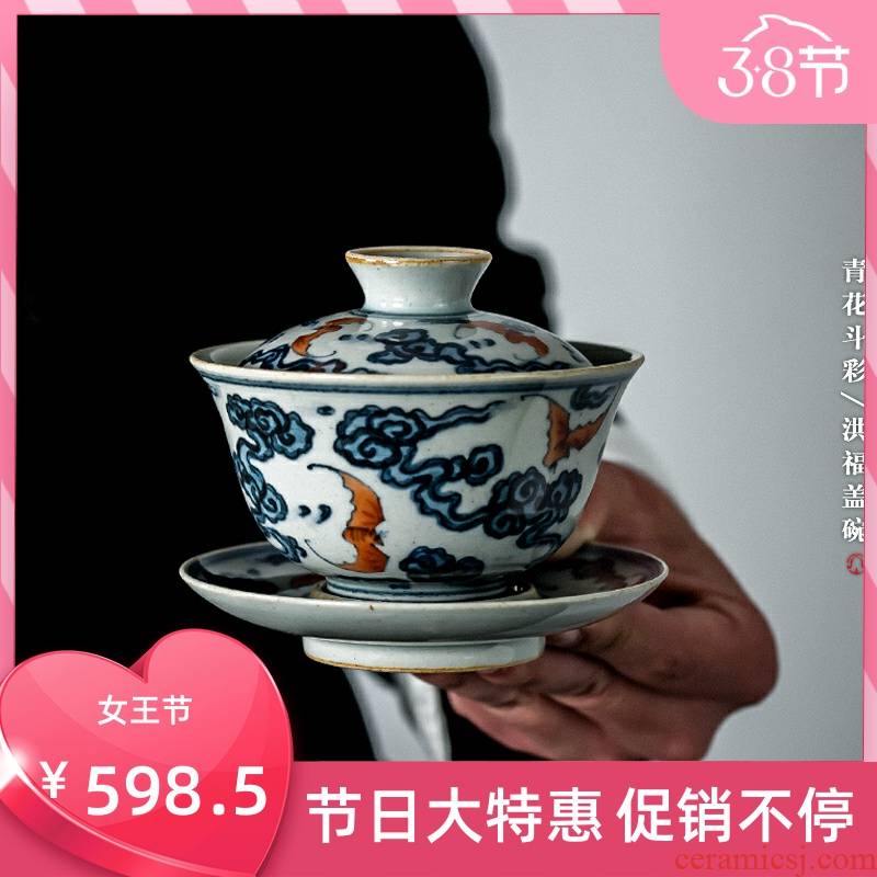 Poly real scene tureen pure manual Chinese blue and white color bucket blessings ceramic kung fu tea set three to make tea tureen large bowl