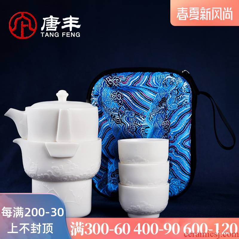 Tang Feng suet jade travel tea set a pot of three cups of white porcelain is suing crack cup with portable receive kunfu tea