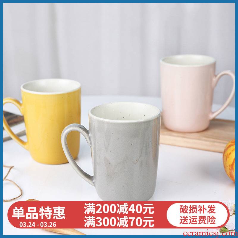 Simple pure color yuquan 】 【 Korean creative mugs contracted ceramic cup 350 ml glass of couples