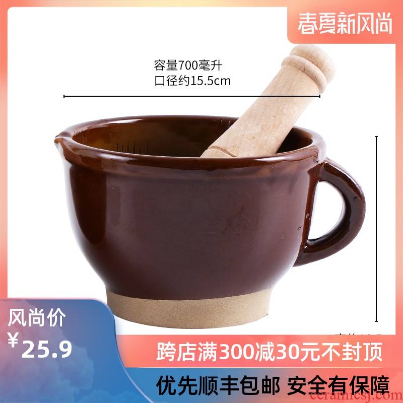 Coarse pottery on the bowl with freight insurance 】 【 food mill rolling mortar soil bowl bowl garlic chili food restaurant dao garlic