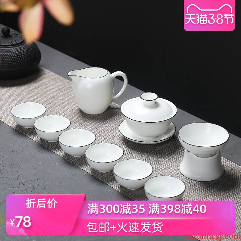 Poly real (sheng white porcelain tea set a complete set of ceramic kung fu tea set up with inferior smooth fat white cup lid bowl of household