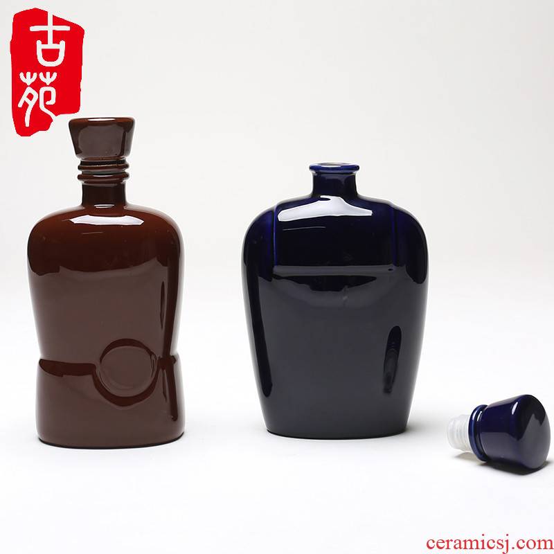 Ancient garden ceramic bottle 1 catty earthenware an empty bottle of archaize violet arenaceous jars seal small jar liquor hip flask