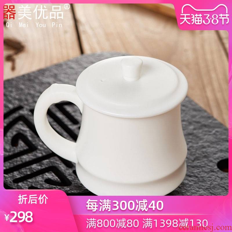 Implement the optimal character turn white porcelain drinking cup home office cup personal cup with cover handle checking ceramic cups
