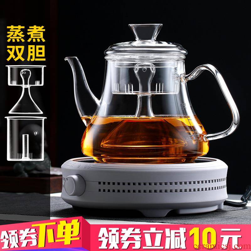 Focus on the collection store polite refractory glass automatic steam boiling tea, black tea electric TaoLu large capacity