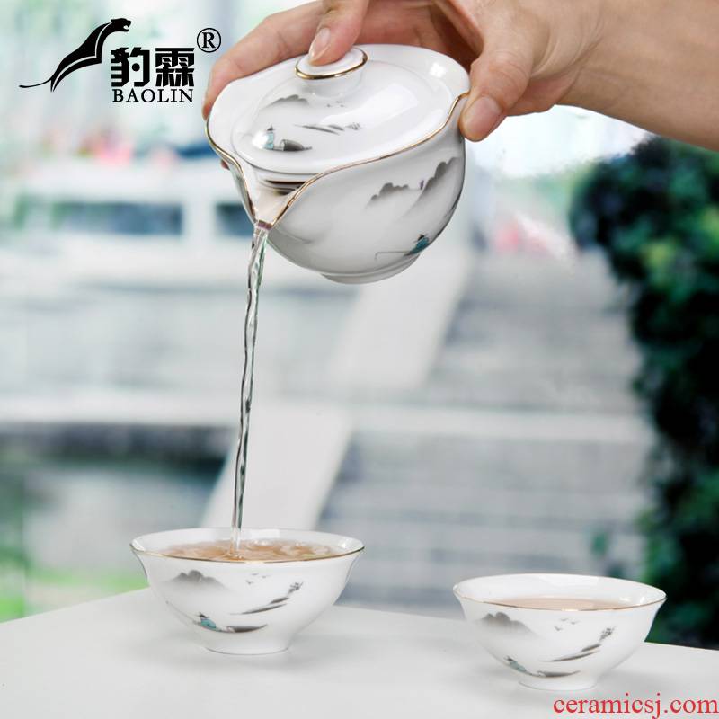Leopard lam, travel tea set suit portable package is suing a pot of 22 portable crack crack glass ceramic kungfu cup