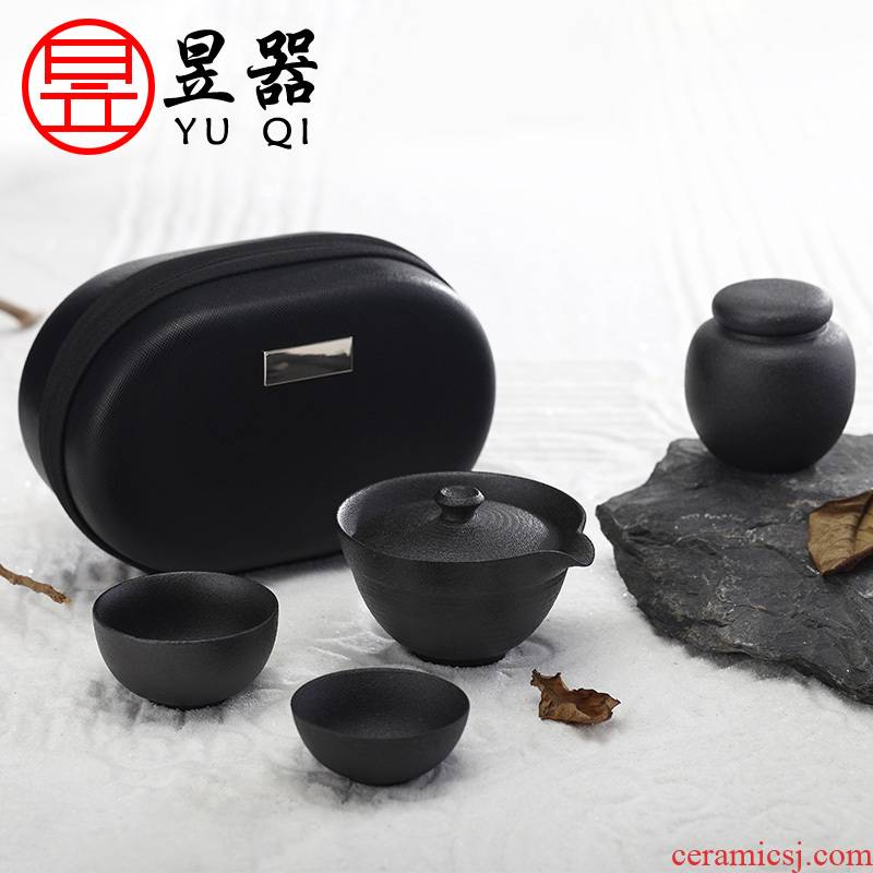 Yu machine travel portable crack cup a pot of two cups of Japanese coarse pottery kung fu tea set is suing the car make tea