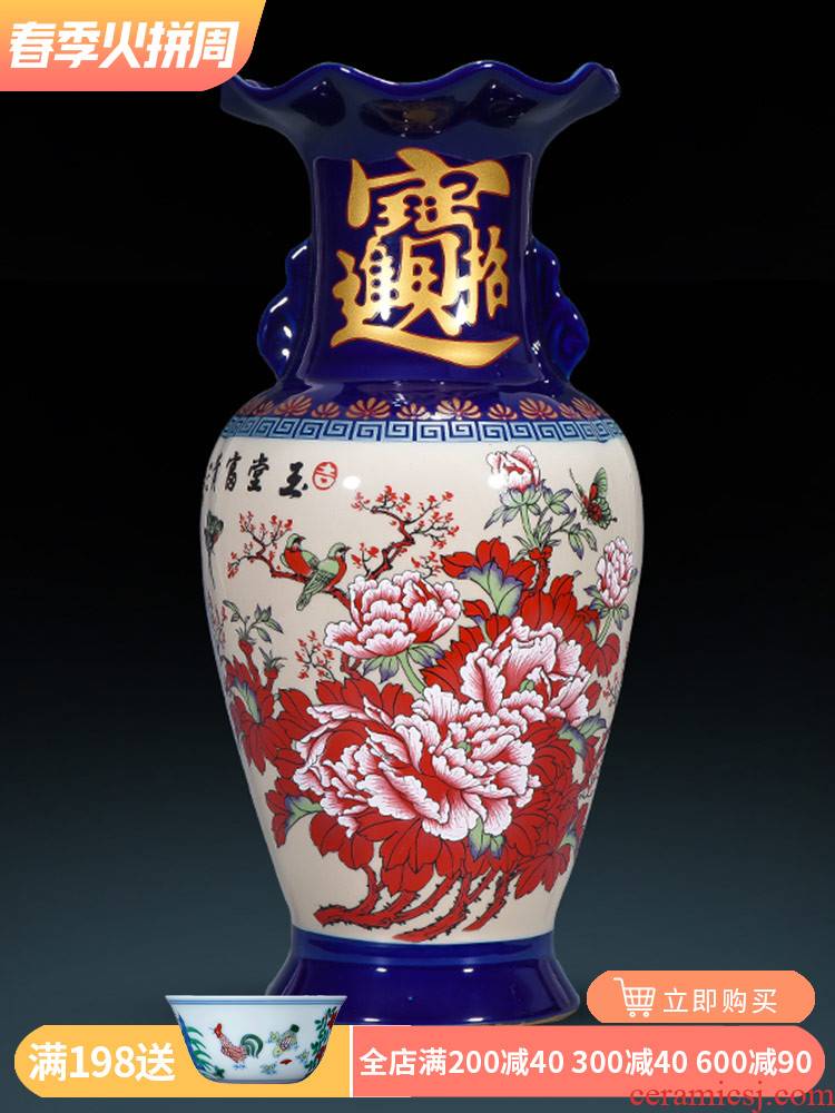 Jingdezhen ceramics CV 18 prosperous cloisonne floret bottle Chinese sitting room adornment is placed a thriving business