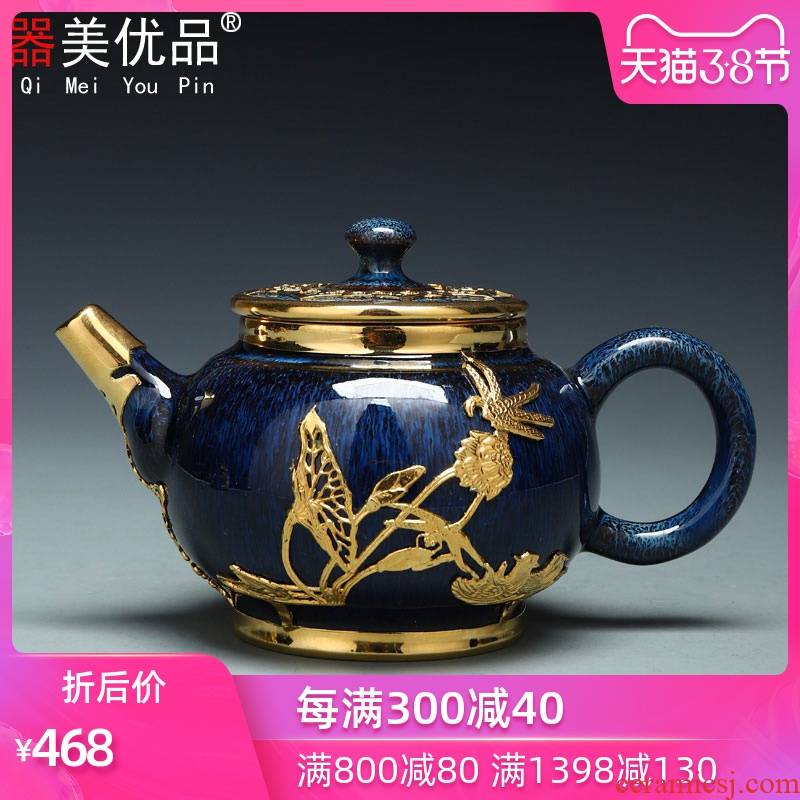 Implement the optimal product of jingdezhen ceramic teapot manually set question lamp that drawing make tea, household utensils single pot of gifts