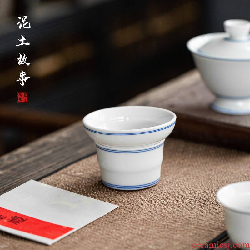 Earth story) tea tea tea strainer sweet white porcelain tea hook exchanger with the ceramics filter tea tea strainer