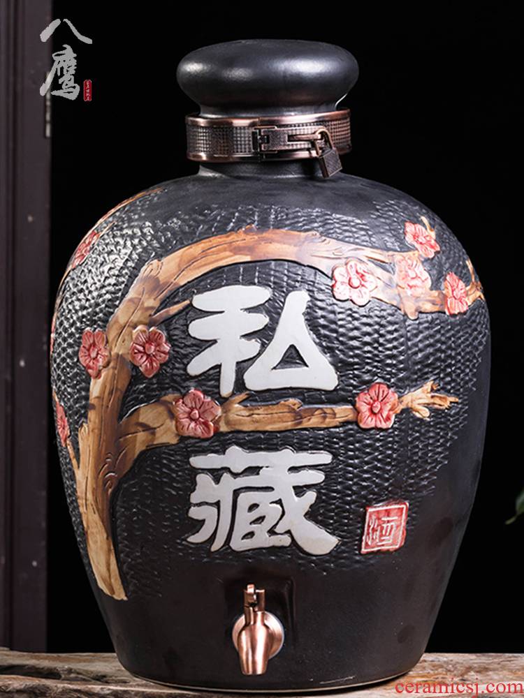 Archaize Ceramic jars it home 10 jins 20 jins 50 kg 100 jins seal hip wine liquor bottles
