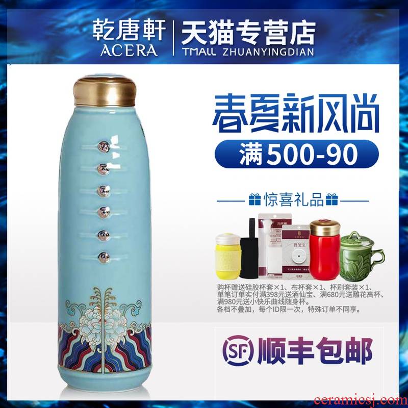 New dry Tang Xuan live porcelain the icing on the cake with a cup of monolayer with cover portable creative ceramic water cup dish deductions