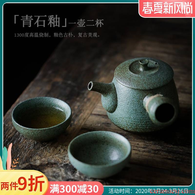 ShangYan kung fu tea cup to crack a pot of restoring ancient ways is two cups of 2 people teapot coarse pottery pot set of small Japanese side