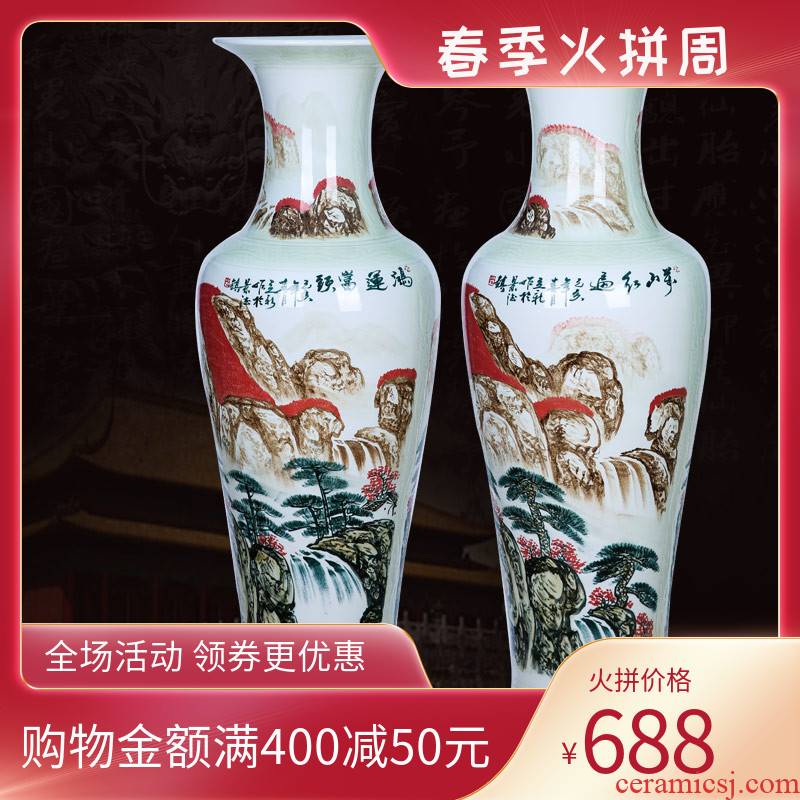 Jingdezhen ceramics hand - made scenery of large vases, new Chinese style villa hotel furnishing articles sitting room from the opened a new home
