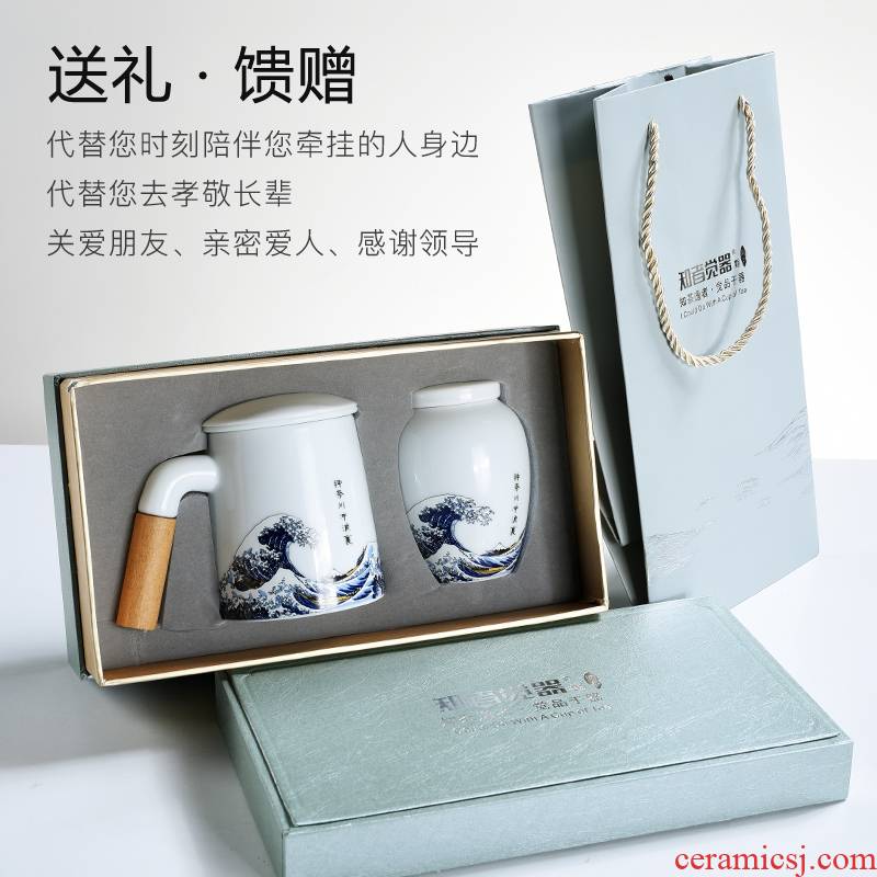 Jingdezhen ceramic cups with cover with separate the office gift boxes of a complete set of tea cups cup mark cup