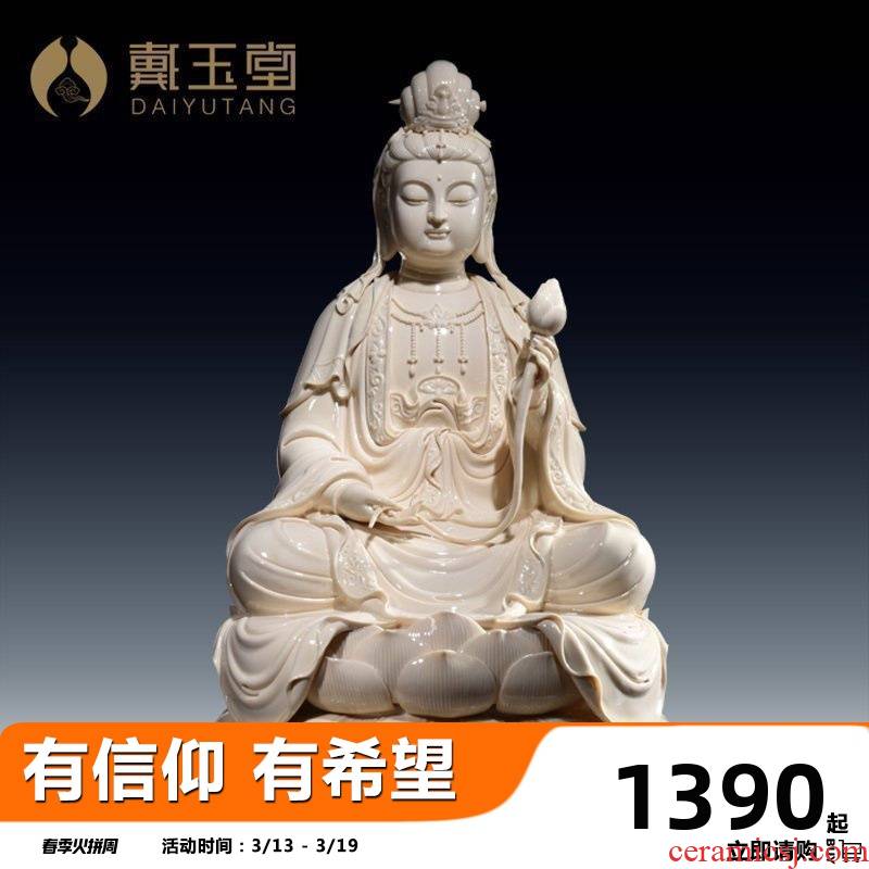 Yutang dai home three holy 18 "antique jade Buddha furnishing articles western yellow D06 trend to bodhisattva porcelain - 41