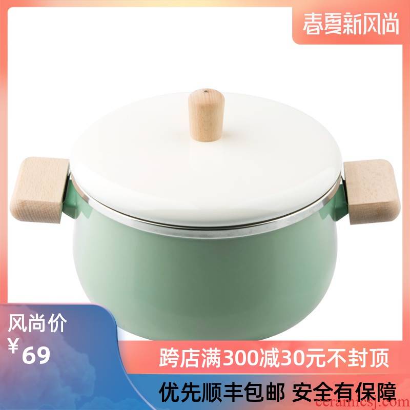Japanese enamel with freight insurance 】 【 wood handle with cover milk pot induction cooker gas soup pot set cooking noodles